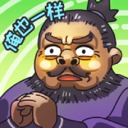 命途崩鐵世界中虛數(shù)的一部分，時(shí)形而上的精神集合體。當(dāng)滿